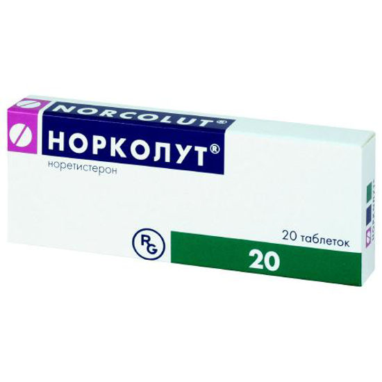 Норколут таблетки 5 мг №20